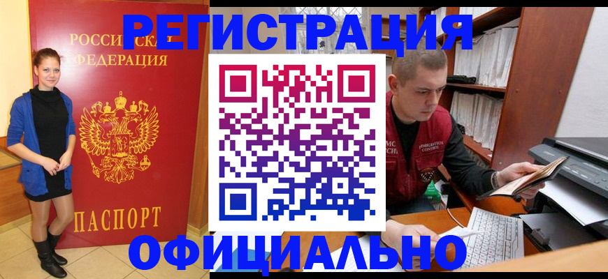 форма 3 в Ковдоре